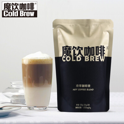 魔饮咖啡 2袋装 原创特浓冷萃咖啡液COLD BREW拿铁咖啡美式咖啡