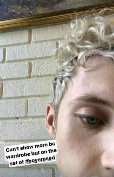 Troye Sivan