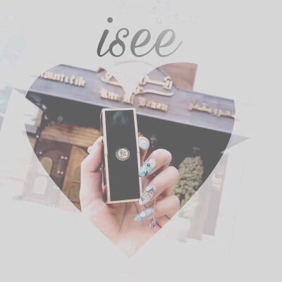 isee in dubai