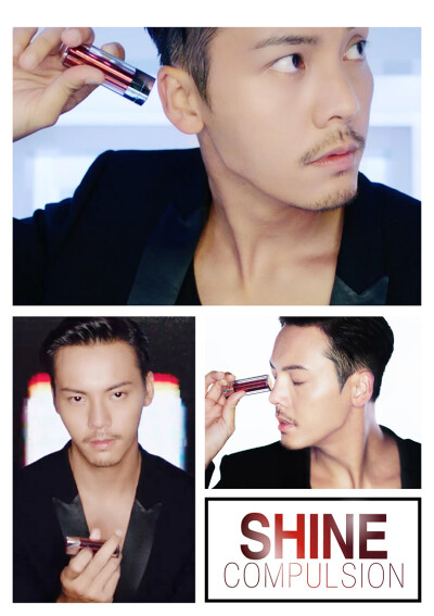 【陈伟霆 William Chan】 Maybelline 美宝莲小灯管 Shine Compulsion 唇膏 790 x 1120 px (图源： 美宝莲旗舰店)