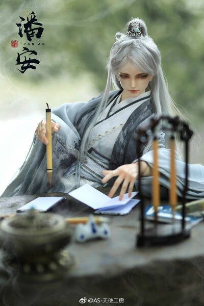 〔潘安〕SD娃娃 BJD 玩具 人偶 壁纸 萌物 古风精致 AS
