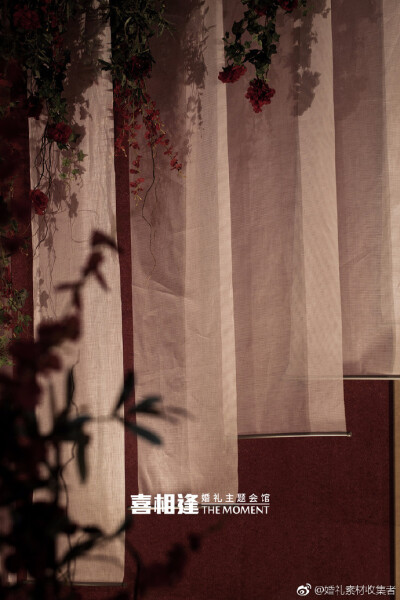 像泰戈尔诗一样美的婚礼 | @南京喜相逢 ​​​​光阴从来不回头在你我身上打下共同的印我们一起哭过 笑过深谋远虑过 无忧无虑过踟蹰不前过 勇敢执着过在相伴而过的岁月中...展开全文c