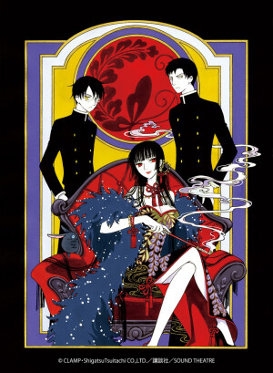 XXXHolic