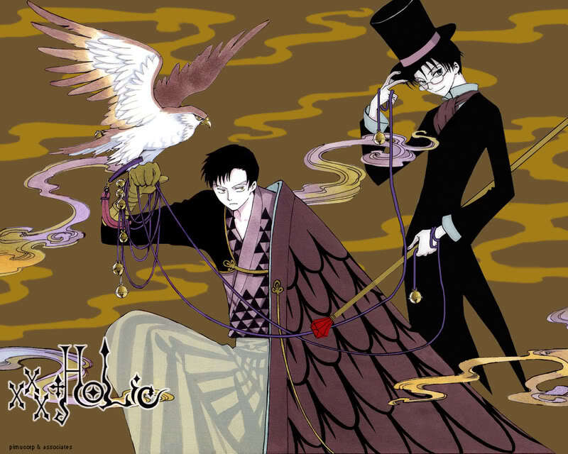 XXXHolic