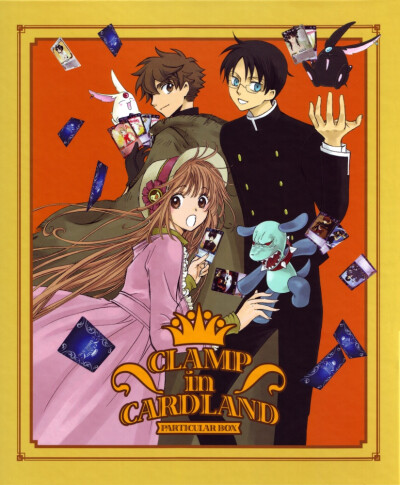 Clamp in wonderland