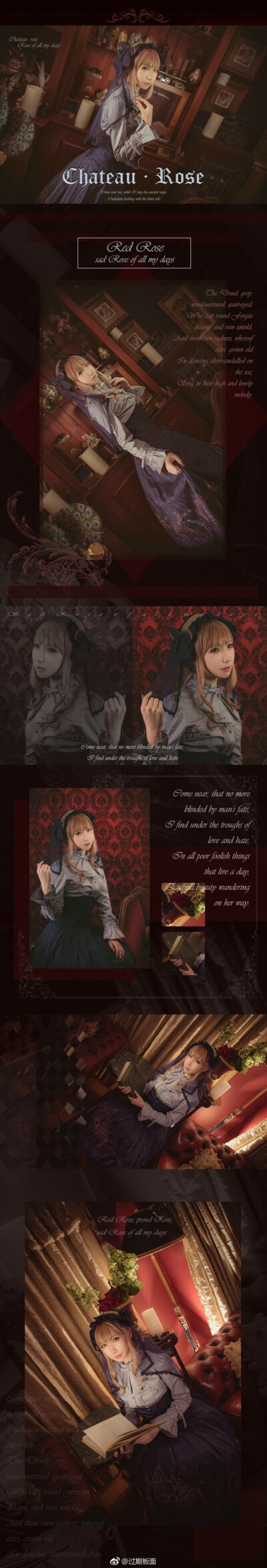 #lolita私影# #lolita装扮# ”Proud rose, sad rose of all my days,come near me, while I sing the ancient ways\