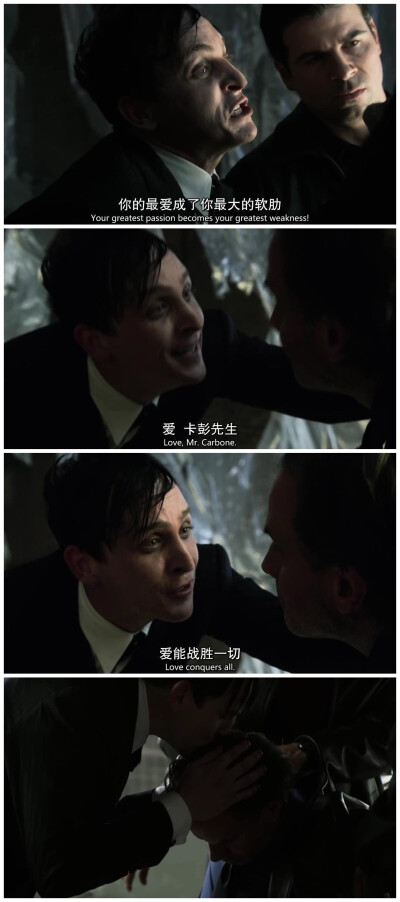 哥谭 S01E07 小企鹅一直这么可爱