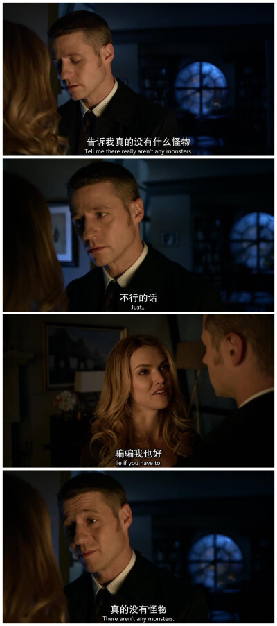 哥谭 S01E08