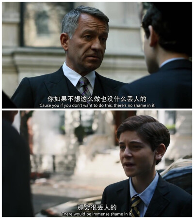 哥谭 S01E08