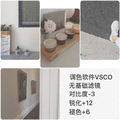 镹稚:) 滤镜 微博cr 软件vsco