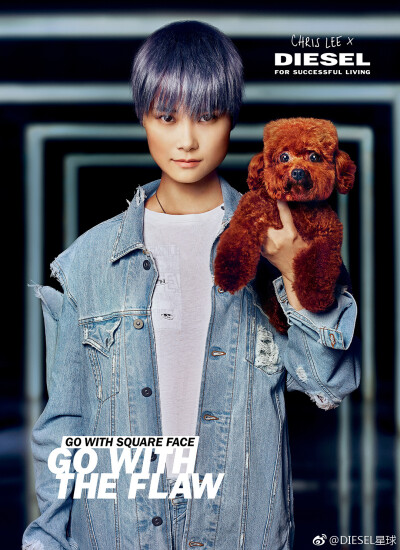 李宇春 Diesel 广告