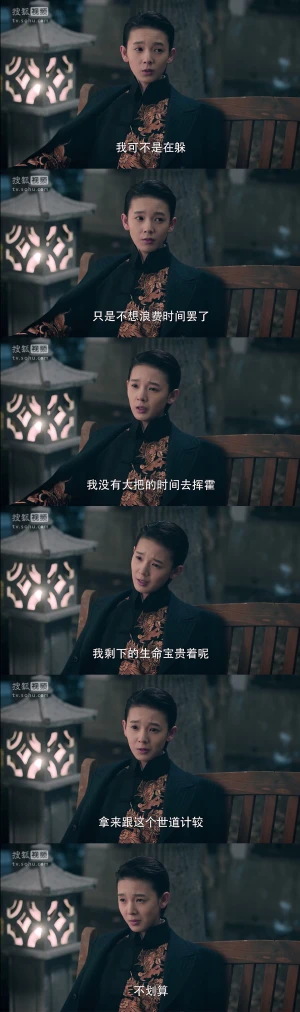 小丁 小丁猫- 高清图片，堆糖，美图壁纸兴趣社区