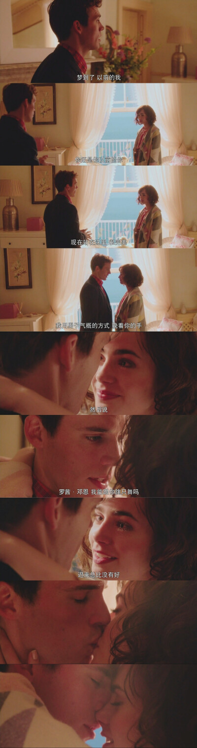 Love Rosie