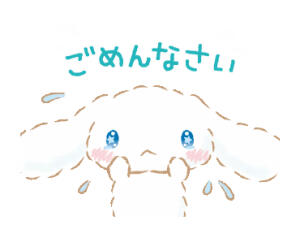 ( ´艸｀)