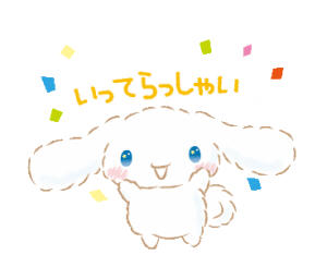 ( ´艸｀)