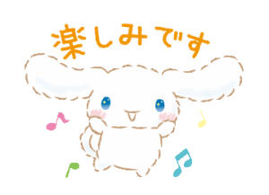 ( ´艸｀)