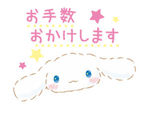 ( ´艸｀)