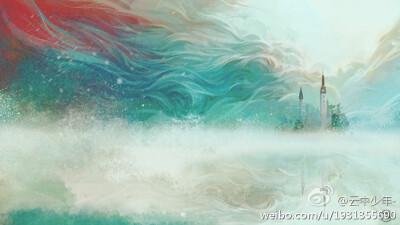 插画 图源微博，画师ID:云中少年- 侵删 