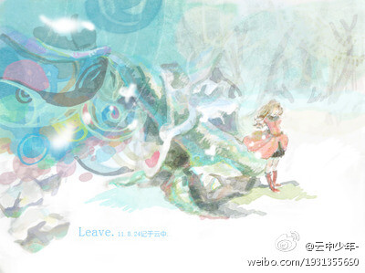 插画 图源微博，画师ID:云中少年- 侵删 