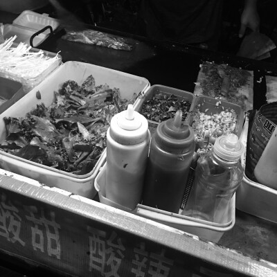 你知道我喜欢吃烤冷面