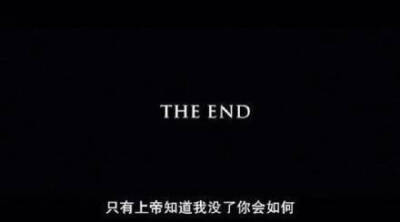 电影语录