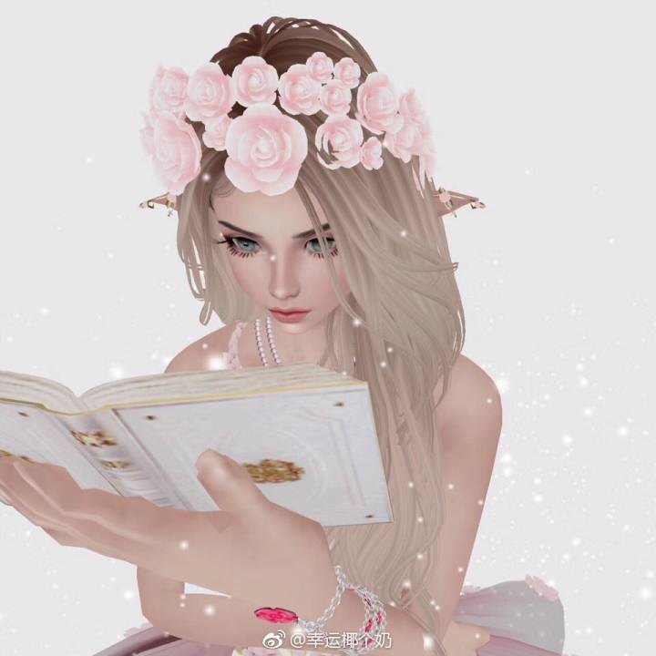 imvu