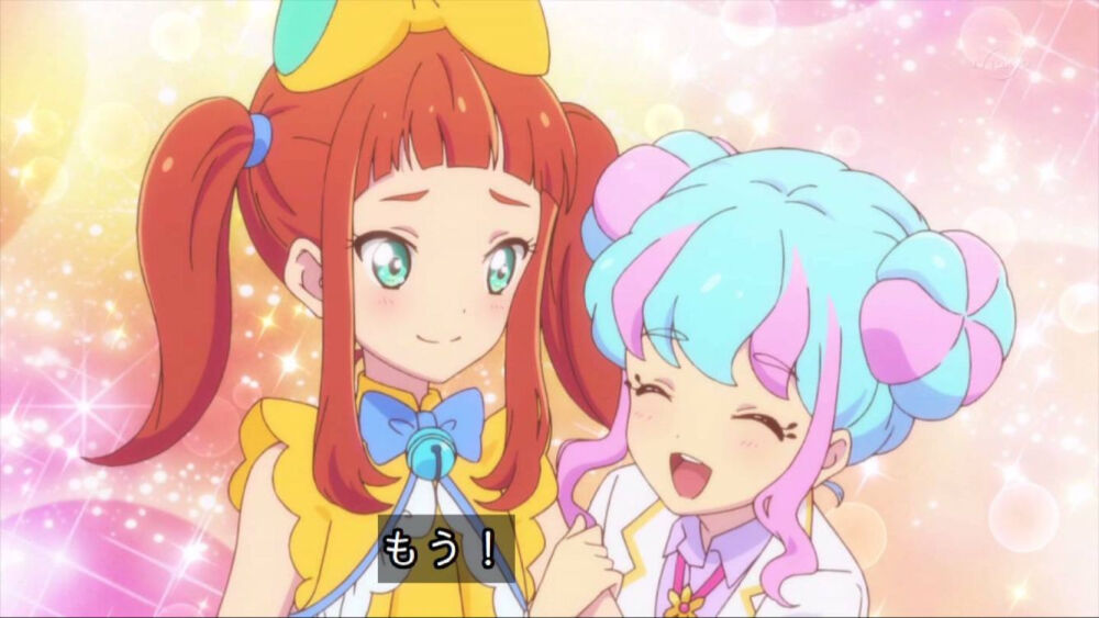 早乙女亚子花园绮罗