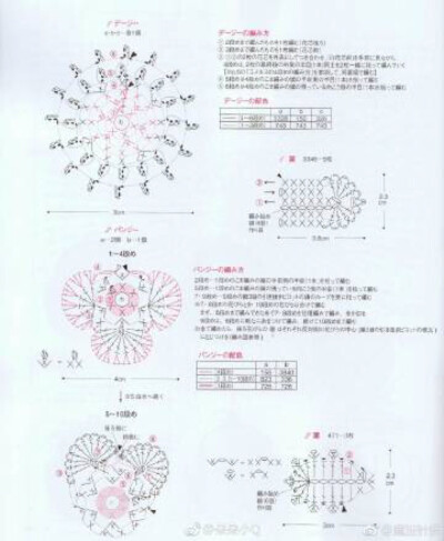 四个口金包3