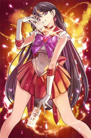 美少女战士 火野丽