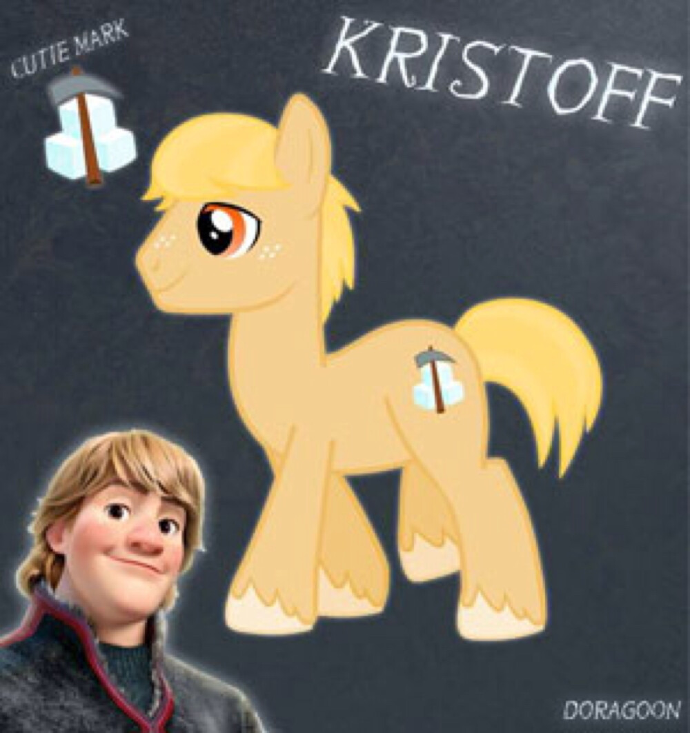 小马Kristoff