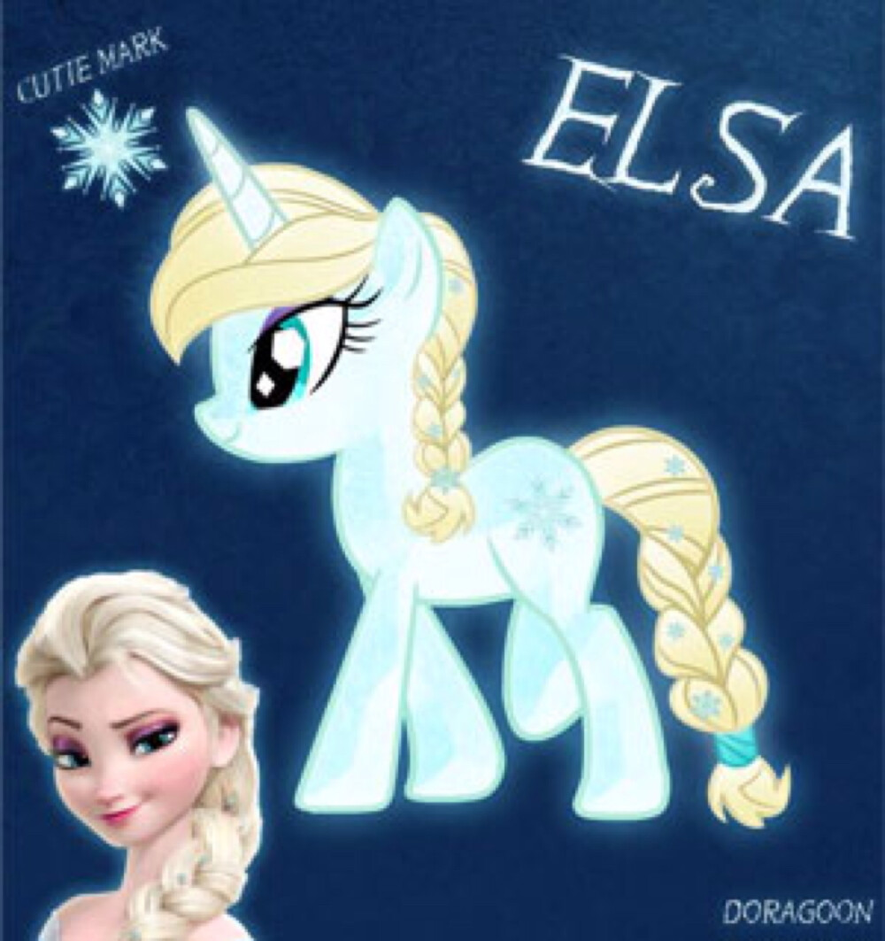 小马Elsa