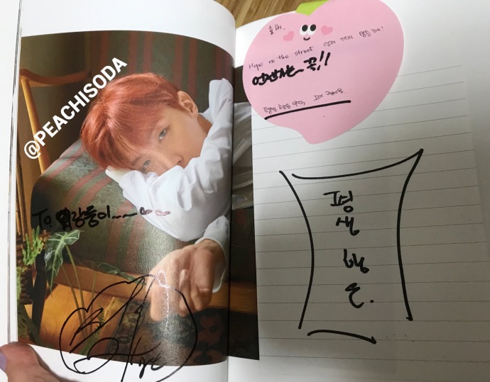 【签售】170922阿拉丁签售相关小纸条
cr.peachisoda
Q：什么时候再次直播Hope On The Street呢？
A：一定会有那么一天的！
Q：请给我们画一个永远幸运的符咒吧
（如图）
翻译by柿饼