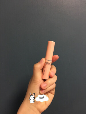 DHL dhl唇膏，代替之前雅顿8h。我觉得dhl这款很不错，比8h用的药要更滋润些。