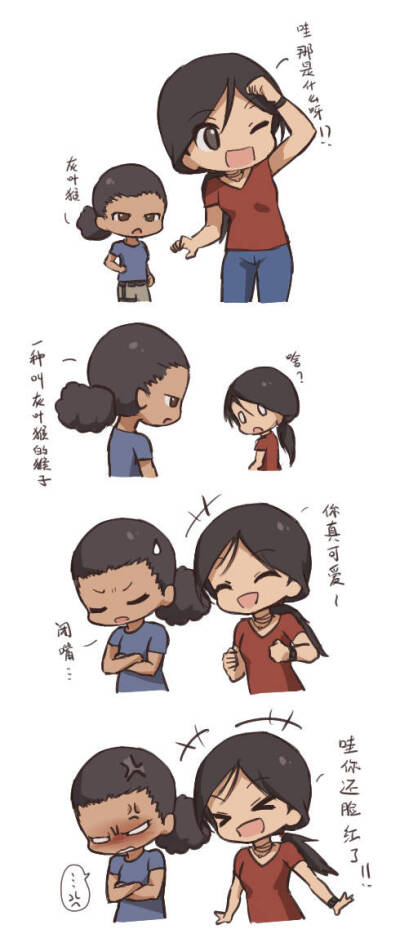 百合 肖根