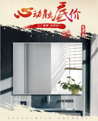 卡帝浴镜子 卫生间现代韩式浴室镜方形化妆镜子 壁挂悬挂卫浴镜子