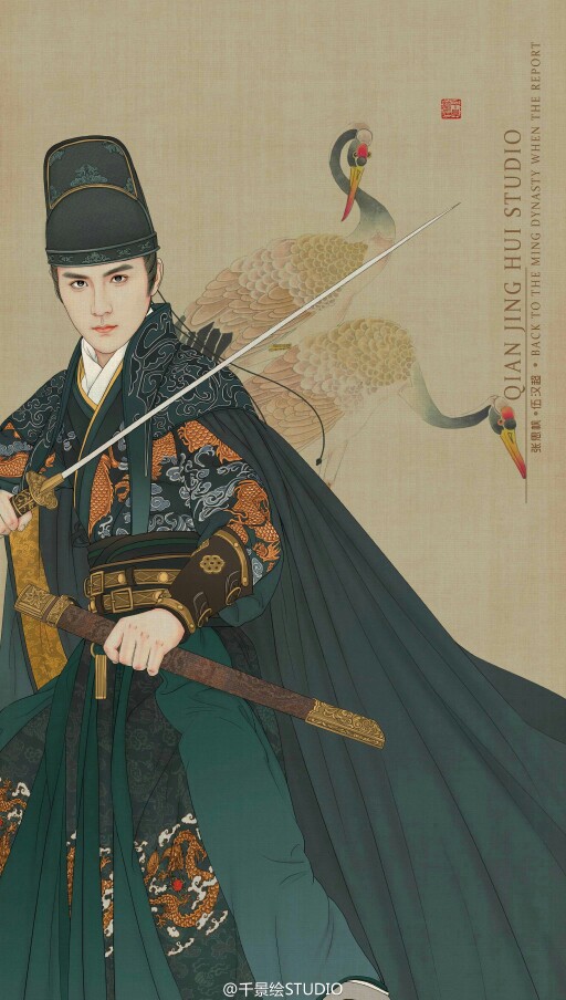 手绘古风男子·张思帆
画师：千景绘