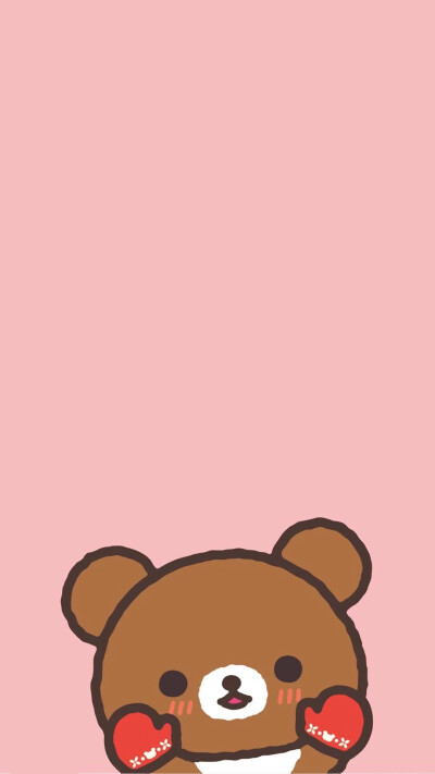 ❤ Rilakkuma ❤