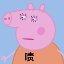 20170924。
我的作业还没写完，人生无望。