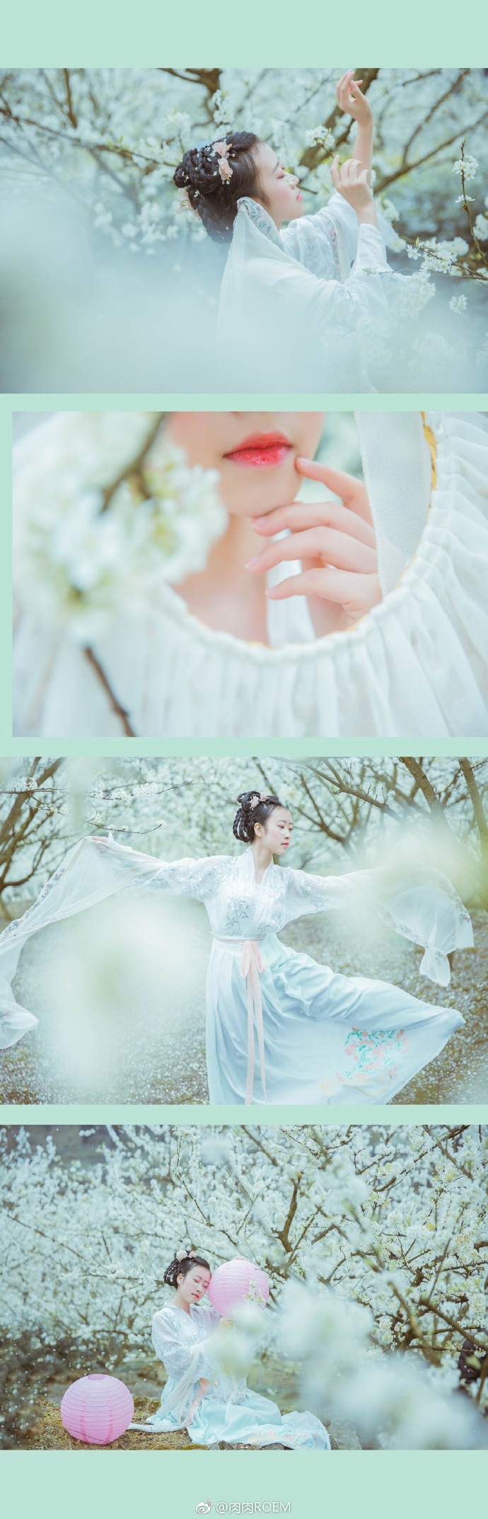 花不见桃惟见李。 风揉雨练雪羞比， 波涛翻空杳无涘。服装：@清辉阁步光 @六仙书阁 #客片# 2重庆·渝北区 ​​​​