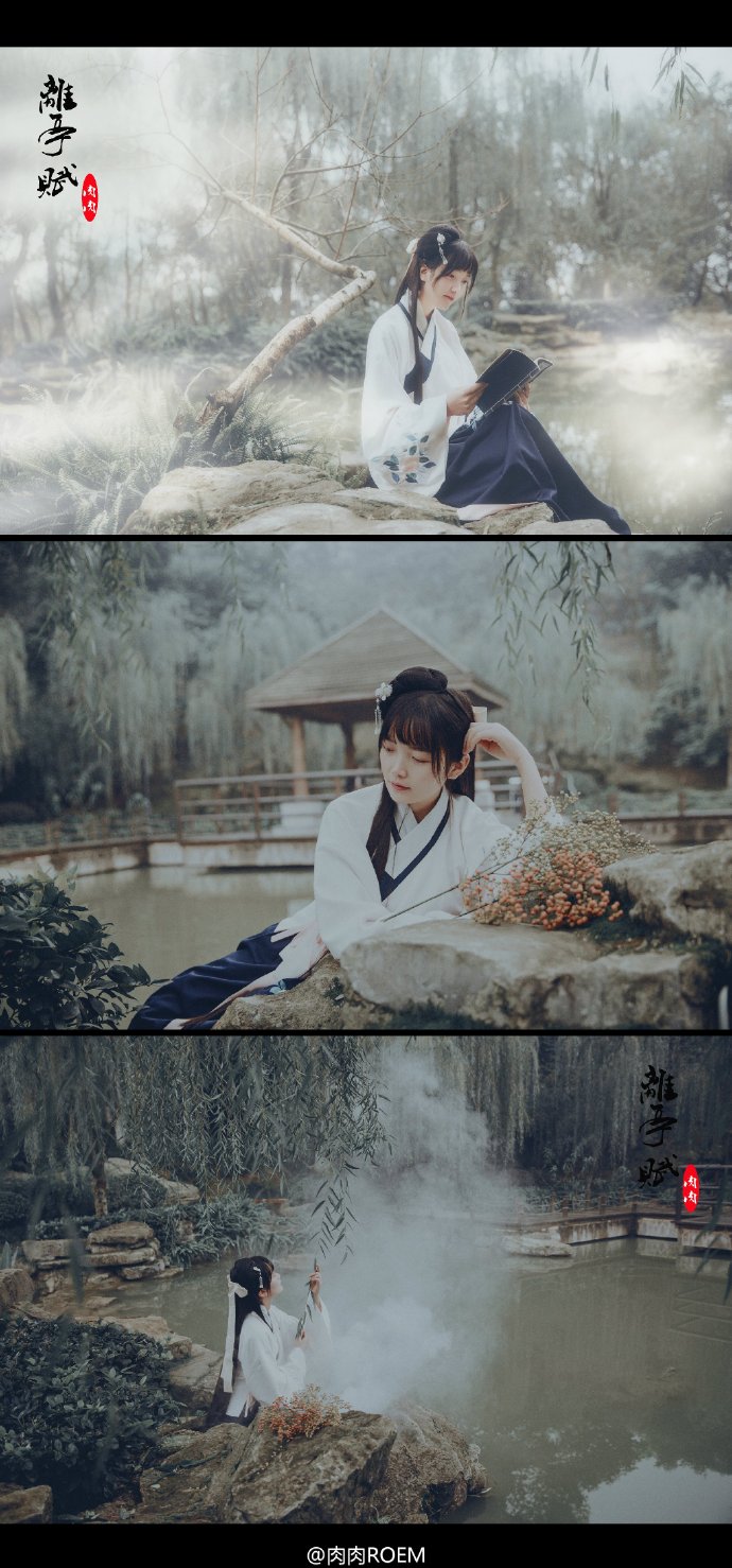 离亭赋含烟惹雾每依依，万绪千条拂落晖。为报行人休尽折，半留相送半迎归。 ​​​​