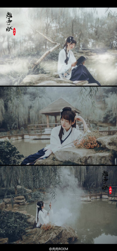 离亭赋含烟惹雾每依依，万绪千条拂落晖。为报行人休尽折，半留相送半迎归。 ​​​​