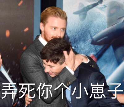 jack lowden 杰克劳登 敦刻尔克 berry