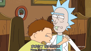 外公洞悉一切的眼神儿！！！！man爆了！！！！
