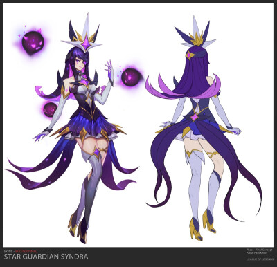 星之守护者