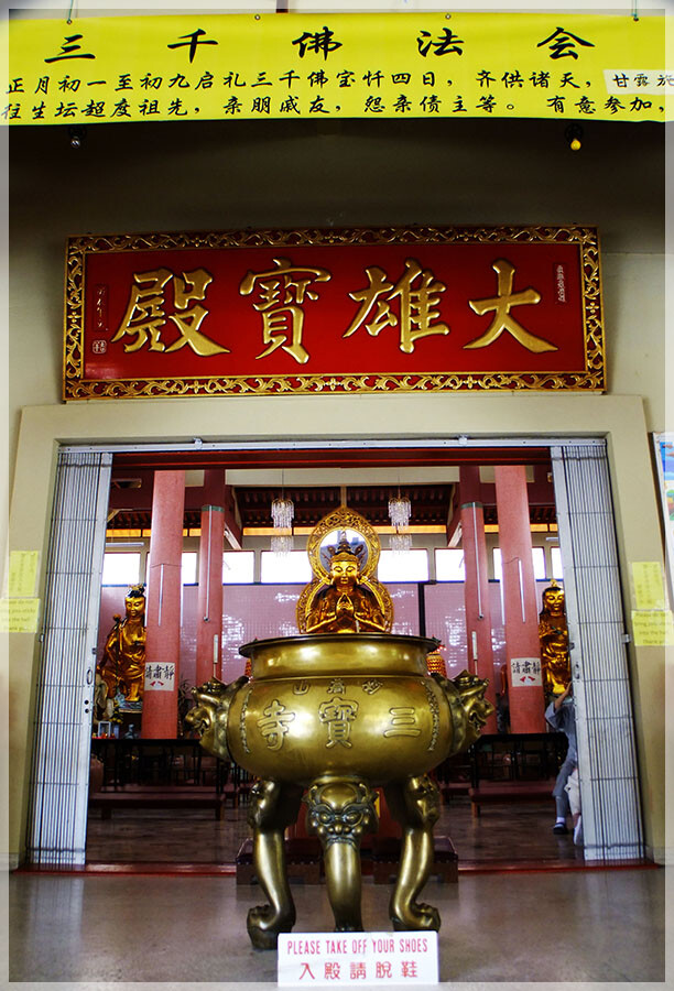 malaysia peninsular cool highland, pahang, cameron