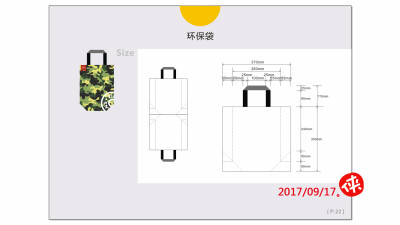 [TJ]时光牛仔-VI视觉识别系统手册→设计师：我是大侠[商业原创作品]