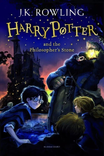 #哈利波特与魔法石的封面#英国新儿童版