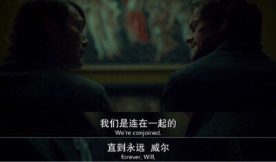 Hannibal自製