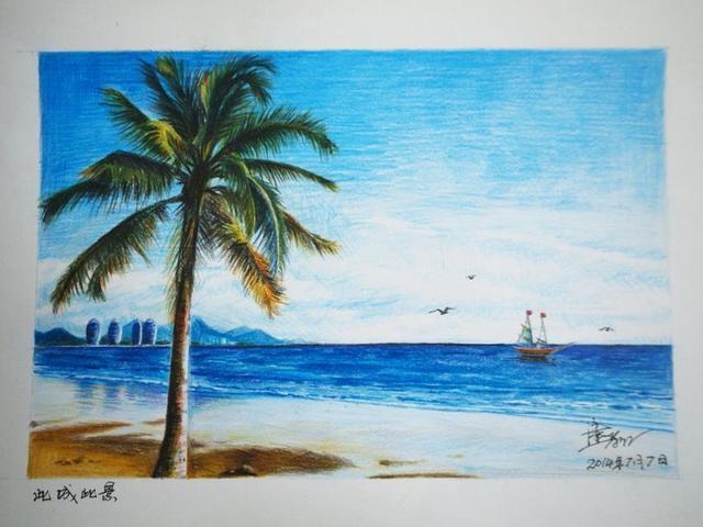 彩铅手绘风景插画