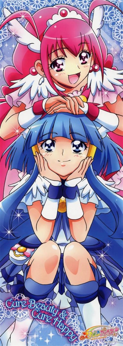 星空幸 变身:乐天使 / cure happy 青木丽华 变身:丽天使 / cure